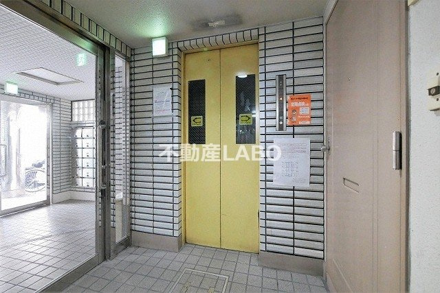 アリストプラザ中野のその他共用部分