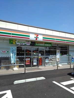 【周辺】 | メインプレイス