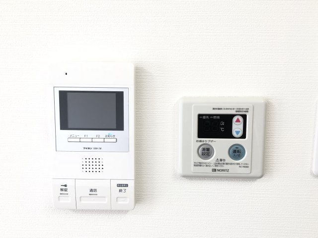 グレンディールコート西町の設備