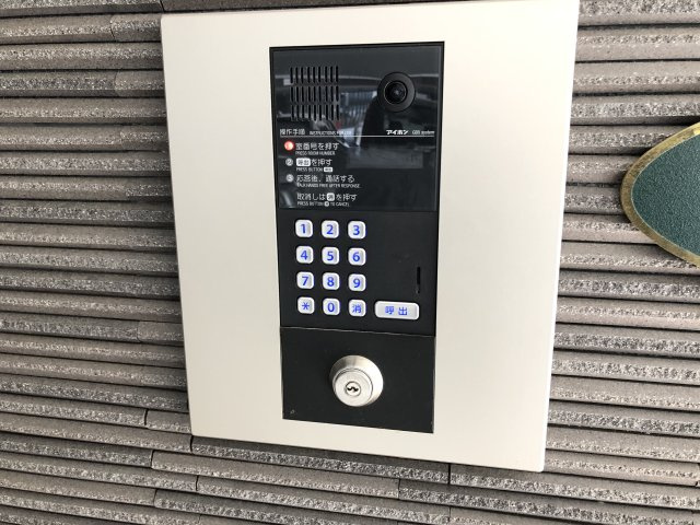 グレンディールコート西町のセキュリティ