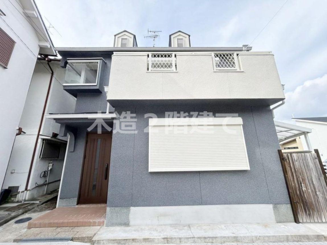 妙見坂2丁目　中古一戸建ての構造・工法・仕様|木造２階建て
■物件内覧・資金計画相談・住宅ローン相談、リフォーム相談、お問合せ受付中■
※当日・翌日のご内覧、ご相談はお電話でのお問合せがスムーズです！