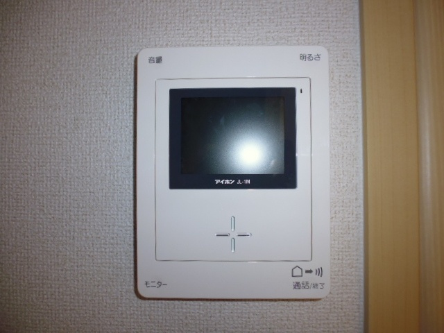 パークサイド１４のセキュリティ|ＴＶインターホン