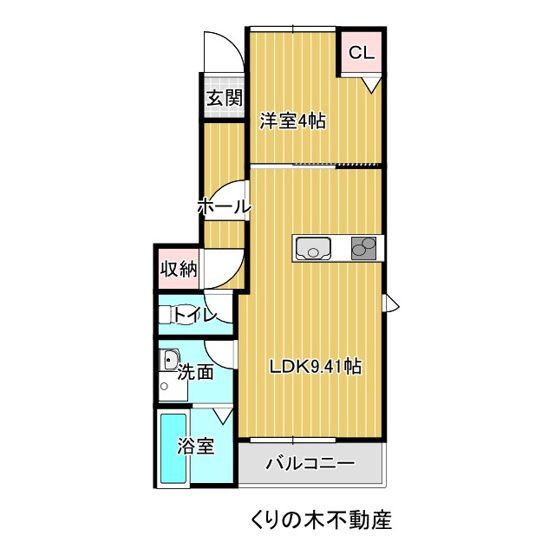 【間取り】 | ルミウス延喜C棟 | 1LDKのお部屋です