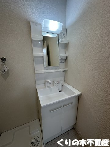 【洗面所】 | ルミウス延喜C棟 | 使いやすい洗面所です