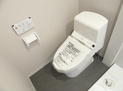 【トイレ】 | Deuxieme Aifer | 参考写真