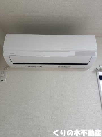 【設備】 | ルミウス延喜C棟 | エアコンです