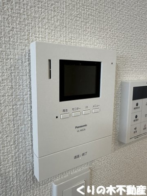 【セキュリティ】 | ルミウス延喜C棟 | モニター付きインターホンです