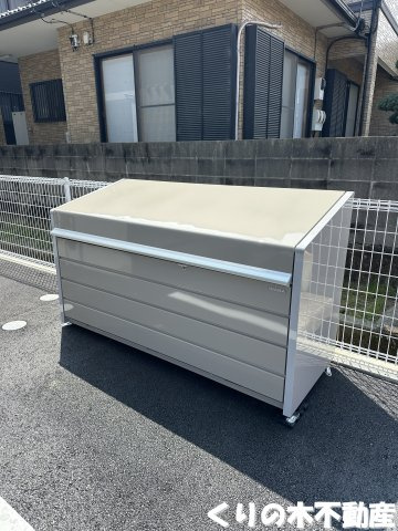 【その他共用部分】 | ルミウス延喜C棟 | ごみ置き場です