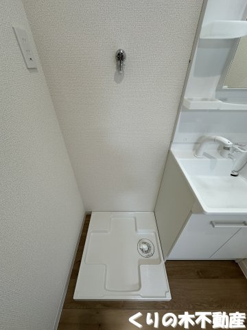 【設備】 | ルミウス延喜C棟 | 室内洗濯機置き場です