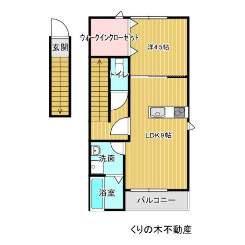 【間取り】 | ルミウス延喜C棟 | 1LDKのお部屋です