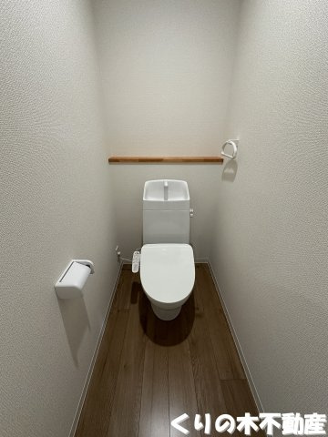 【トイレ】 | ルミウス延喜C棟 | トイレもきれいです