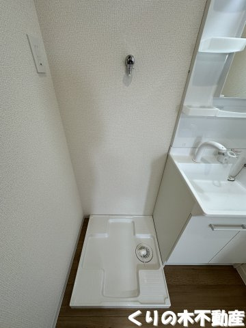 【設備】 | ルミウス延喜C棟 | 室内洗濯機置き場です