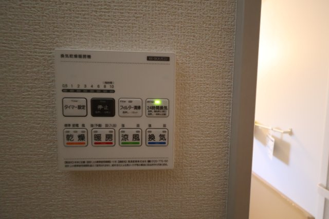 《仲介手数料無料》蓮田市西城１丁目49-1新築一戸建てブルーミングガーデンの浴室