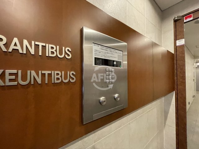 南堀江プライマリーワンのセキュリティ|南堀江プライマリーワン　オートロック