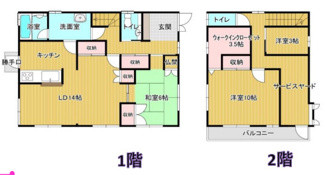 【間取り】 | 千葉市稲毛区宮野木町　中古戸建　スポーツセンター駅 | 間取り：3LDK
建物面積：121.37㎡（36.71坪）
土地面積：185.97㎡（56.26坪）