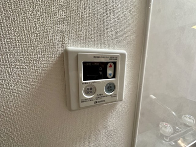 【設備】 | パレボンシャンス