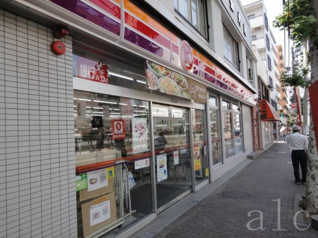 中野区南台５丁目のアパートの周辺