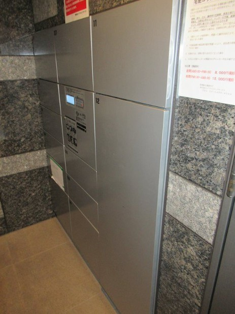 ＨＹ’ｓ三ノ輪のその他共用部分