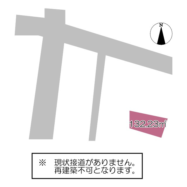 売土地　富士市平垣の土地図|建替えは不可です。
