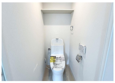 【トイレ】 | ライオンズマンション三鷹第５