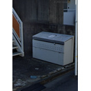 【その他共用部分】 | サンハウス相南