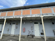 サンハウス相南の画像