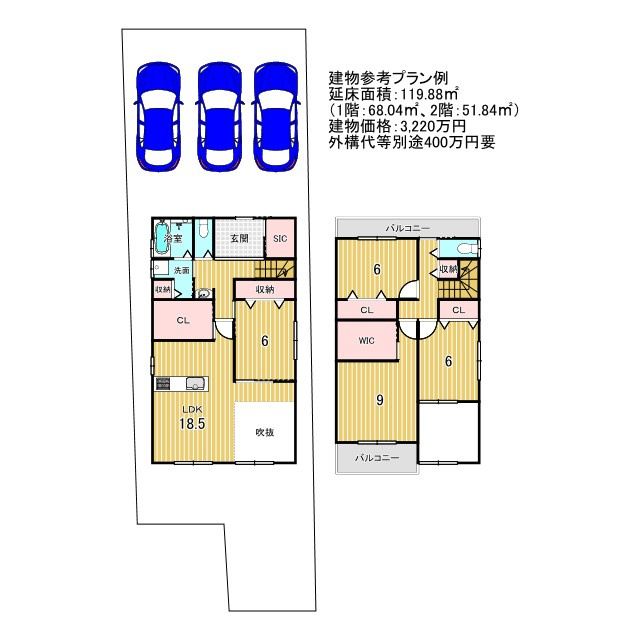 京都市北区上賀茂蝉ケ垣内町　建築条件無し売土地の土地図|【建物参考プラン例】建物価格：3,220万円、建物延床面積：119.88㎡、外構費等別途400万円要