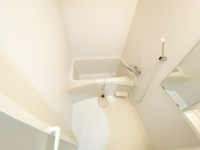 【浴室】 | グランドロアール南巽