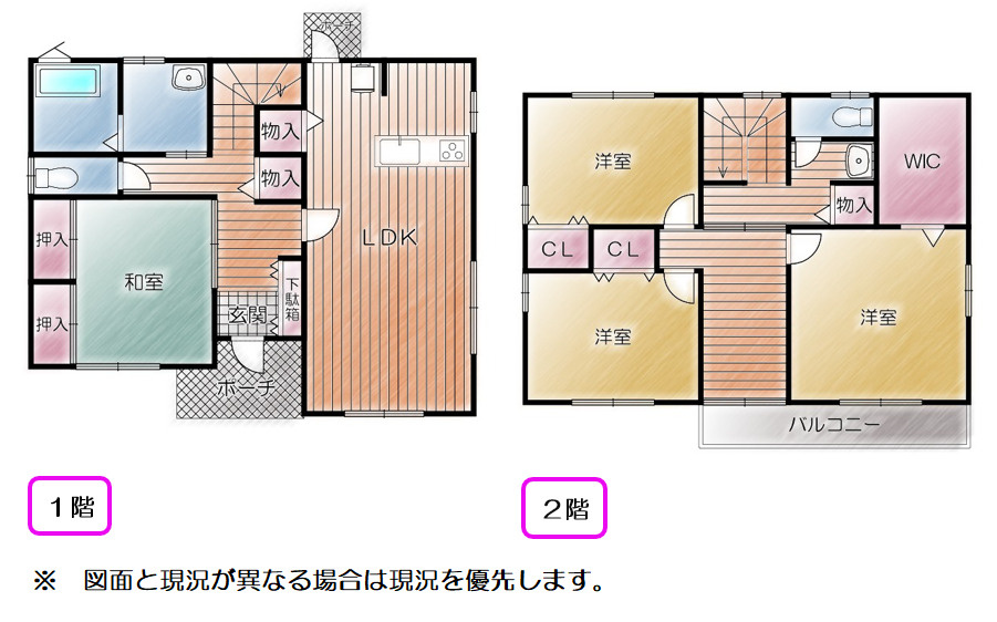 売中古戸建　富士市比奈の間取り|間取りです。