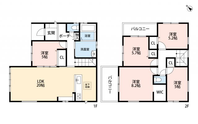 小牧市大字間々　中古戸建の間取り|広々LDK20帖＋洋室５帖のゆとりの空間です。
リビングにスタディカウンターあり♪