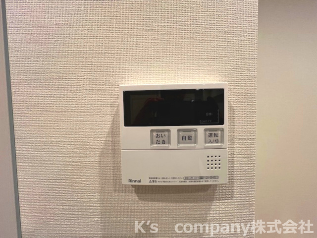 藤沢市片瀬海岸2丁目　ライオンズマンション片瀬江ノ島第２　102号室の発電・温水設備|追い焚き機能付きでいつでも温かいお風呂を利用できます♪