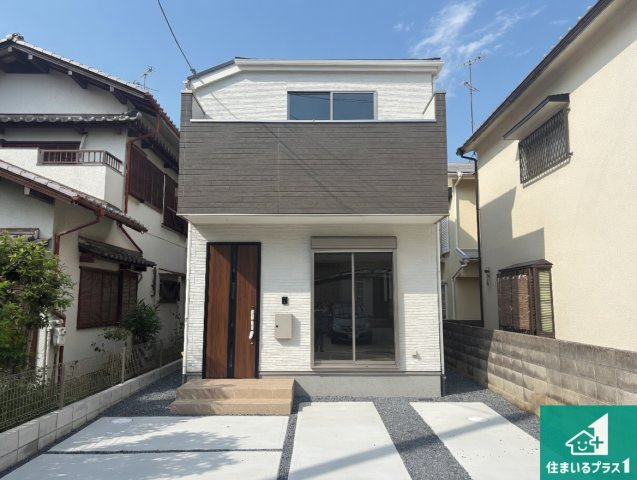 堺市西区浜寺諏訪森町東　第1期　新築一戸建て