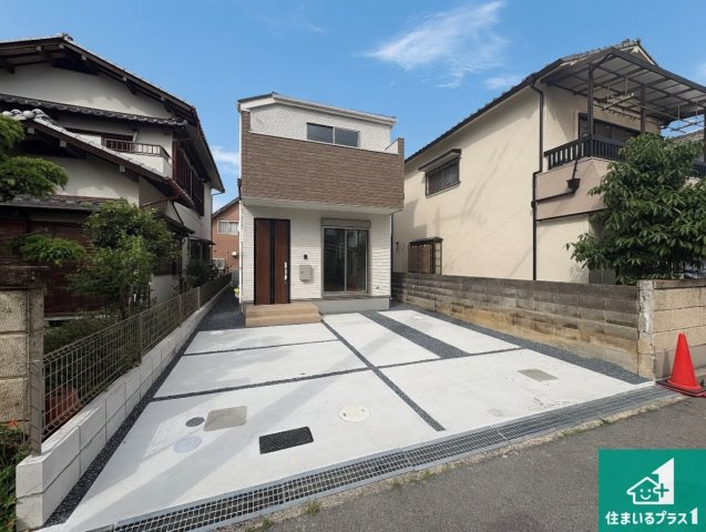 29(土)30(日)現地説明会！◆堺市西区浜寺諏訪森町東　限定1邸の外観|安心の10年保証！外観を美しく保ち、雨水で汚れを落とします！気になることがありましたら、お気軽にお問い合わせください！