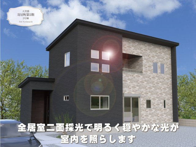 ワイウッドコート大里郡寄居町第5期の画像