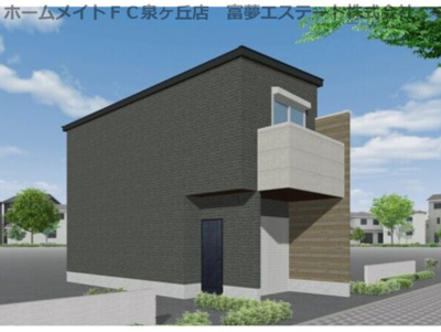 【外観】 | あんしん+VieM菩提町08-1023(ガレージハウス)