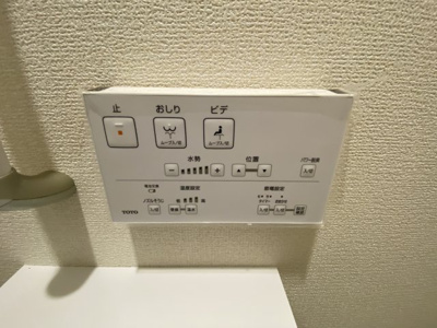 【設備】 | 新座市石神5丁目