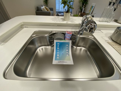 【キッチン】 | 新座市石神5丁目