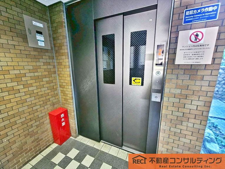 ロイヤルアーク夙川のその他共用部分