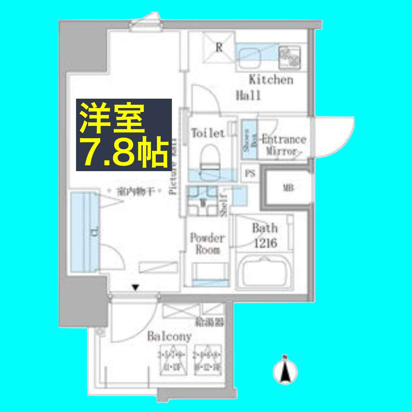 GRAND　ESPOIR　東桜の間取り