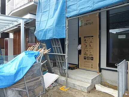 広島市安佐北区口田南４丁目の外観