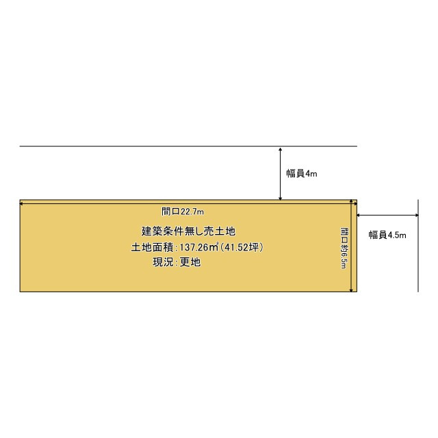 京都市北区上賀茂北大路町　建築条件無し売土地の土地図