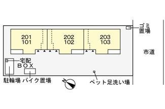 【駐車場】