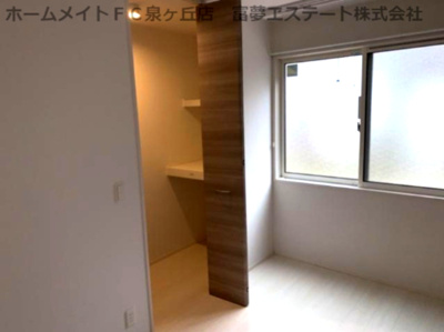 【洋室】 | クリサンテーモ