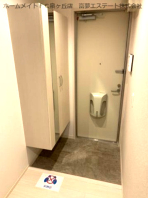 【玄関】 | クリサンテーモ