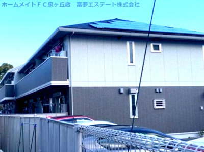 【外観】 | クリサンテーモ