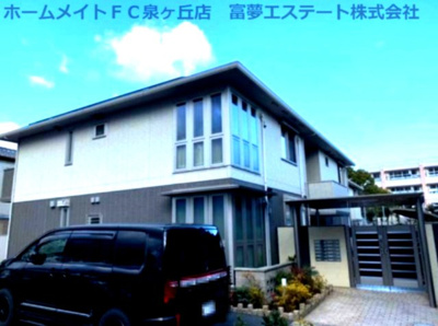 【外観】 | クリサンテーモ