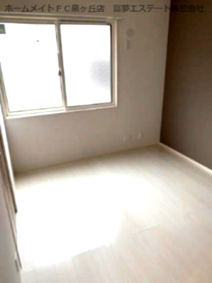 【洋室】 | クリサンテーモ