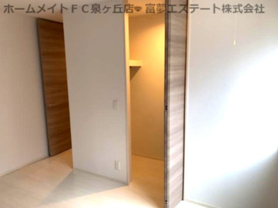 【収納】 | クリサンテーモ