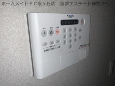 【セキュリティ】 | クリサンテーモ | ALSOKホームセキュリティ付き