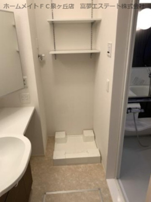 【洗面所】 | クリサンテーモ